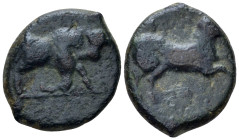 Apulia, Arpi Bronze circa 275-250