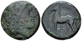 Apulia, Nuceria Bronze circa 225-220