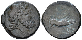Apulia, Salapia Bronze circa 225-210 BC