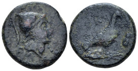 Calabria, Orra Bronze circa 250-225