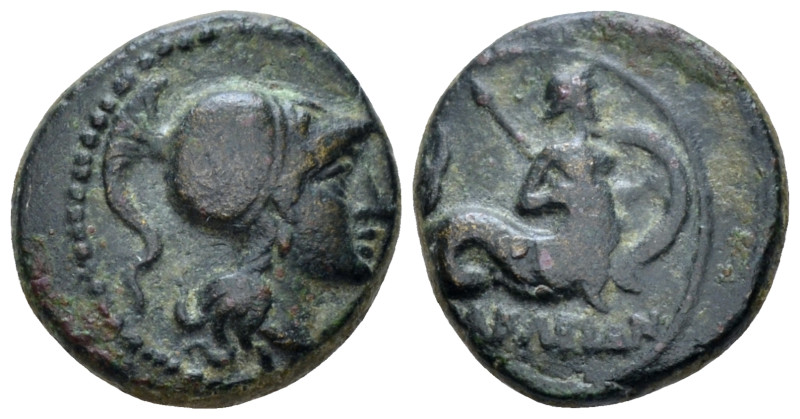 Lucania, Heraclea Bronze circa 276-250, Æ 13.00 mm., 2.23 g.
Helmeted head of A...