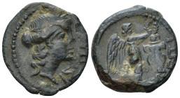 Gallia, Antipolis Half Unit circa 44-43 BC - From the E.E. Clain-Stefanelli collection.