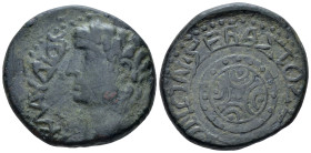 Macedonia, Beroea Claudius, 41-54 Bronze circa 41-54