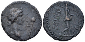 Thrace, Perinthus Pseudo-autonomous issue. Bronze Time of Claudius or Nero, 41-68.