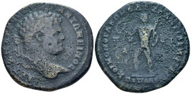 Thrace, Philippopolis Caracalla, 198-217 Bronze circa 198-217 - Game issue.