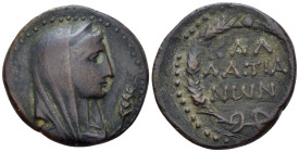 Moesia, Callatis Pseudo-autonomous issue. Bronze I-II cent. - From a private British collection.