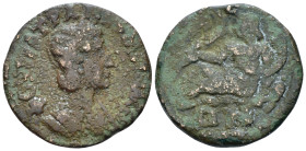 Ionia, Samos Tranquillina, wife of Gordian III Bronze circa 241-244
