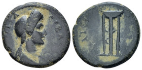 Lydia, Nacrasa Domitia, wife of Domitian Bronze circa 82-96