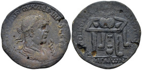 Cilicia, Aegeae Valerian I, 253-260 Bronze circa 253-260