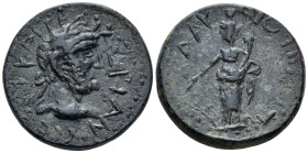 Cilicia, Ninica-Claudiopolis. Hadrian, 117-138 Bronze circa 117-138