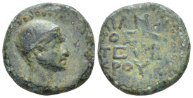 Cilicia, Olba Ajax, High Priest, 10-15. Bronze circa 11-12 (year 2)