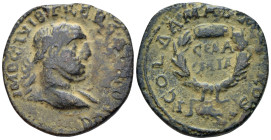 Seleucis ad Pieria, Damascus Trebonianus Gallus, 251-253 Bronze circa 251-253