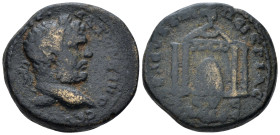 Seleucis ad Pieria, Emesa Caracalla, 198-217 Bronze circa 198-217