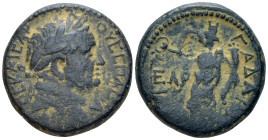 Decapolis, Gadara Vespasian, 69-79 Bronze circa 71-72