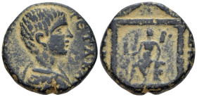 Decapolis, Petra Geta Caesar, 198-209. Bronze circa 198-209