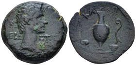 Egypt, Alexandria Octavian as Augustus, 27 BC – 14 AD Diobol After 19 BC