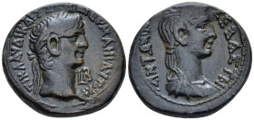 Egypt, Alexandria Claudius with Antonia, 41-54 Tetradrachm circa 41-42 (year 2)