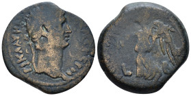 Egypt, Alexandria Claudius, 41-54 Obol circa 41-42 (year 2) - From a private British collection.