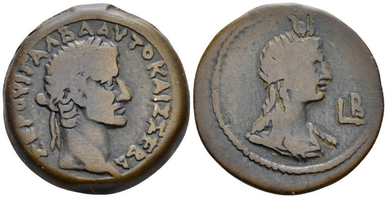 Egypt, Alexandria Galba, 68-69 Diobol circa 68-69 (year 2), Æ 25.50 mm., 11.69 g...