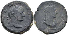 Egypt, Alexandria Vespasian, 69-79 Diobol 1 July-28 August 69 (year 1)
