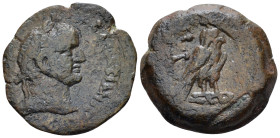 Egypt, Alexandria Vespasian, 69-79 Obol circa 70-71 (year 3)
