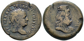 Egypt, Alexandria Vespasian, 69-79 Diobol circa 71-72 (year 4) - From a private British collection.
