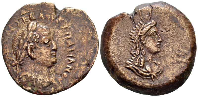 Egypt, Alexandria Vespasian, 69-79 Diobol circa 71-72 (year 4), Æ 25.70 mm., 10....