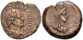 Egypt, Alexandria Vespasian, 69-79 Diobol circa 71-72 (year 4)