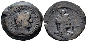 Egypt, Alexandria Vespasian, 69-79 Diobol circa 73-74 (year 6) - From a private British collection.