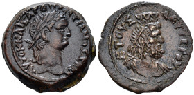 Egypt, Alexandria Domitian, 81-96 Diobol circa 82-83 (year 2) - Apparently the second specimen known and the only one in private hands.