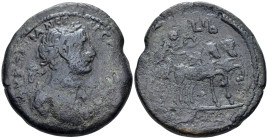 Egypt, Alexandria Trajan, 98-117 Drachm circa 108-109 (year 12)