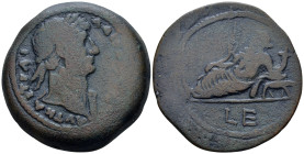 Egypt, Alexandria Hadrian, 117-138 Drachm circa 120-121 (year 5)