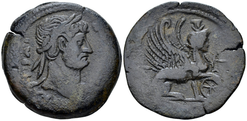 Egypt, Alexandria Hadrian, 117-138 Drachm circa 123-124 (year 8), Æ 34.50 mm., 1...