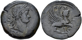 Egypt, Alexandria Hadrian, 117-138 Drachm circa 123-124 (year 8) - Ex Naville sale 73, 232.