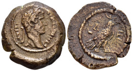 Egypt, Alexandria Hadrian, 117-138 Obol circa 125-126 (year 10) - Only two specimens listed of this variant.