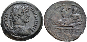 Egypt, Alexandria Hadrian, 117-138 Drachm circa 127-128 (year 12)