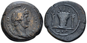 Egypt, Alexandria Hadrian, 117-138 Obol circa 129-130 (year 14)