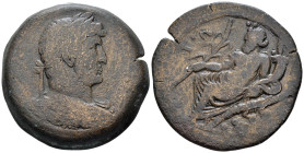 Egypt, Alexandria Hadrian, 117-138 Drachm circa 131-132 (year 16)
