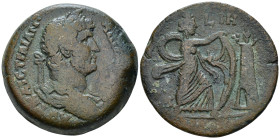 Egypt, Alexandria Hadrian, 117-138 Drachm circa 133-134 (year 18) - From a private British collection.