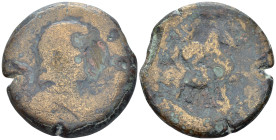 Egypt, Alexandria Antinoüs. Died 130. Hemidrachm circa 134-135 (year 19)