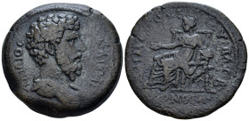 Egypt, Alexandria Aelius Caesar, 136-138 Hemidrachm circa 136-137 (year 21) - Ex Naville sale 73, 247.