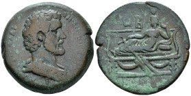 Egypt, Alexandria Antoninus Pius, 138-161 Drachm circa 138-139 (year 2) - From a private British collection.