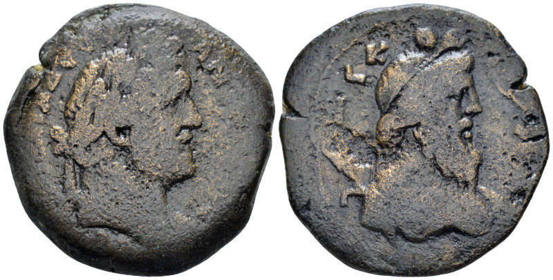 Egypt, Alexandria Antoninus Pius, 138-161 Drachm circa 158-159 (year 22), Æ 30.3...