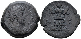 Egypt, Alexandria Marcus Aurelius, 161-180 Drachm circa 165-166 (year 6)
