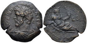 Egypt, Alexandria Lucius Verus, 161-169 Drachm circa 161-162 (year 2)