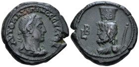 Egypt, Alexandria Maximinus I, 235-238 Tetradrachm circa 235-236 (year 2) - Ex Naville sale 73, 258.