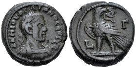 Egypt, Alexandria Philip I, 244-249 Tetradrachm circa 245-246 (year 3) - From a private German collection