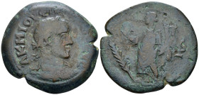 Egypt, Alexandria Philip I, 244-249 Drachm circa 248-249 (year 6)