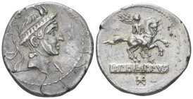 L. Marcius Philippus. Denarius 113 or 112 - From a European collection. Ex Naville sale 61, 295.