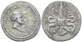 Marcus Antonius and Octavia Cistophoric tetradrachm circa 39
